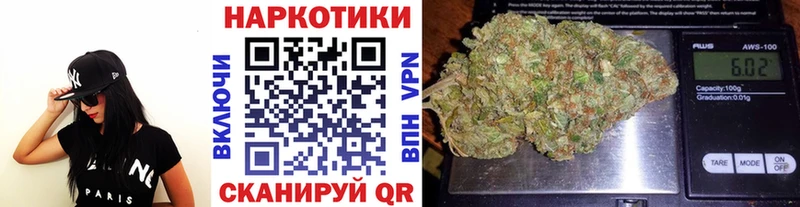 Наркота Нерехта COCAIN  Меф мяу мяу  ГАШИШ  Каннабис 