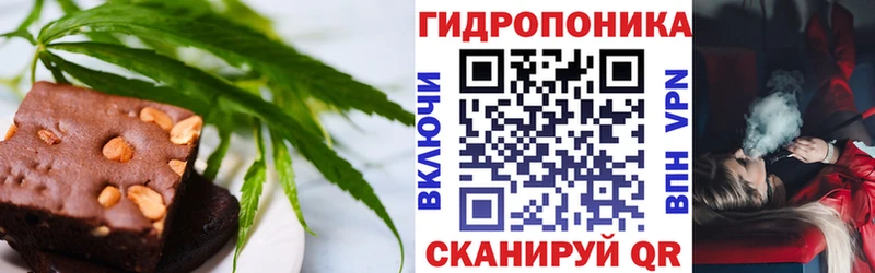 MEGA онион  Нерехта  маркетплейс состав  Еда ТГК марихуана 