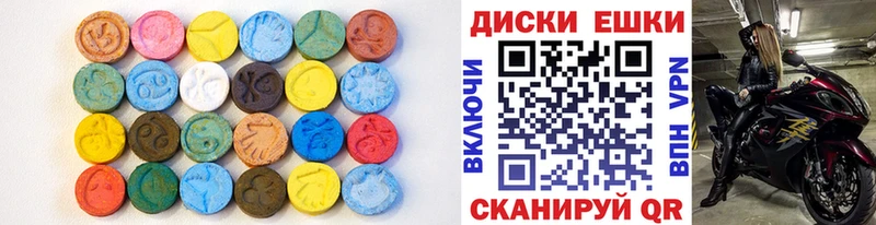 ЭКСТАЗИ Philipp Plein  blacksprut ТОР  Нерехта 