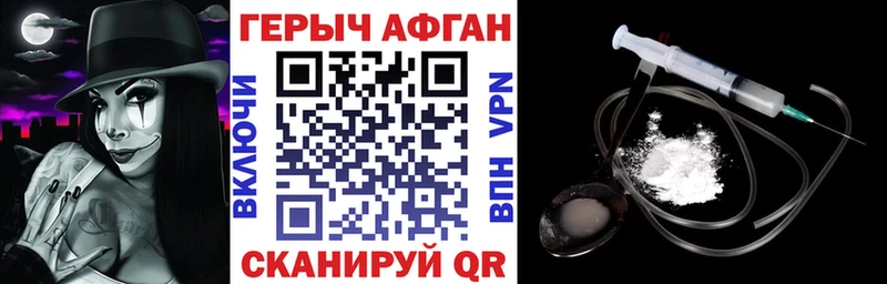 Героин гречка  купить  сайты  Нерехта 