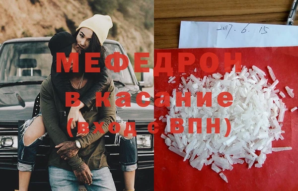 винт Алексин
