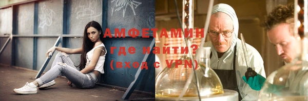 винт Алексин