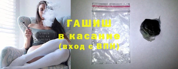 амфетамин Алзамай