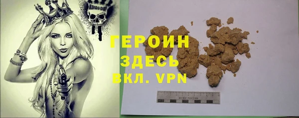 jwh Алексеевка