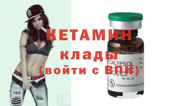 амфетамин Алзамай