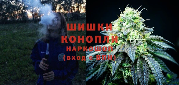 дистиллят марихуана Пестово
