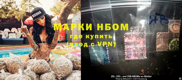 винт Алексин