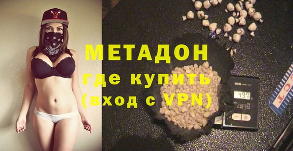 амфетамин Алзамай
