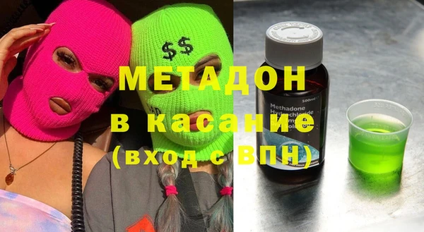 амфетамин Алзамай