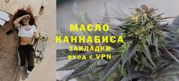 амфетамин Алзамай
