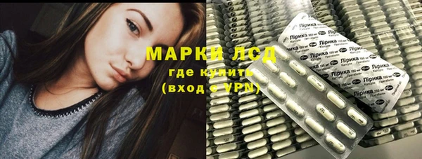 бошки Переславль-Залесский