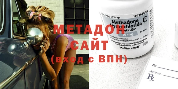 амфетамин Алзамай